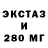 Меф VHQ Asanov Talant