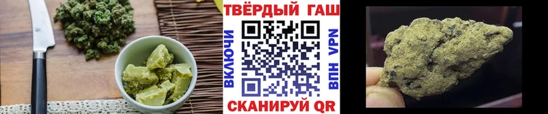 Cannafood конопля  Балашиха 