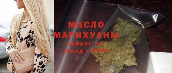 мет Абдулино