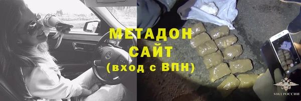 мяу мяу мука Алексеевка