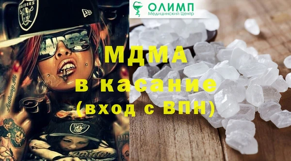 крисы Алексин