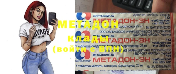 крисы Алексин