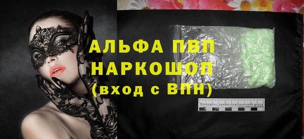 винт Вязники