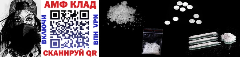 Первитин витя  Балашиха 