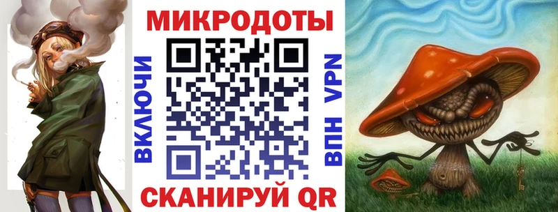 Псилоцибиновые грибы прущие грибы  Балашиха 